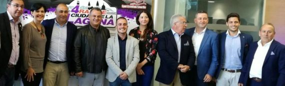 Brillante presentación de la cuarta edición del Rallye Ciudad de La Laguna