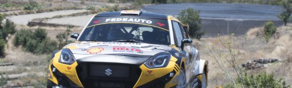 Manuel Mesa y Víctor Pérez, con el número uno en el Rallye Ciudad de La Laguna – Trofeo Worten